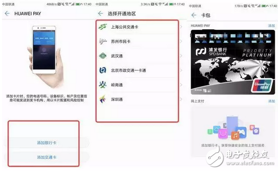 只是在人群中多看了你一眼，最美手機(jī)華為榮耀9—雙面玻璃演藝流光溢彩