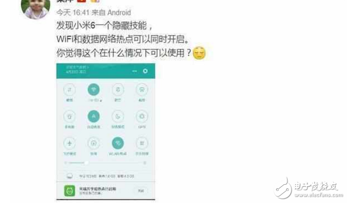 小米6最新消息：小米6為什么至今還沒現(xiàn)貨？小米6隱藏黑科技曝光！網(wǎng)友直呼買買買！