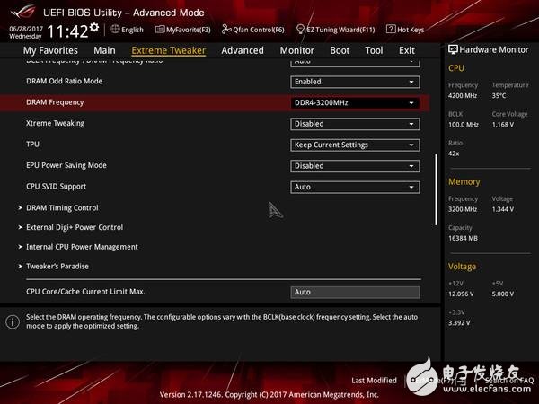 高頻DDR4內(nèi)存到底有哪些地方值得安利 優(yōu)勢在哪里？除了貴啥都好