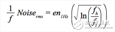 什么是1/f噪聲_1/f噪聲對(duì)電路有何影響_如何消除或降低1/f噪聲
