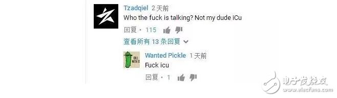 iOS10.3最新消息：iOS10.3.2越獄和iOS10.3.3越獄的視頻流出？iOS10.3.2和iOS10.3.3可越獄是真是假？