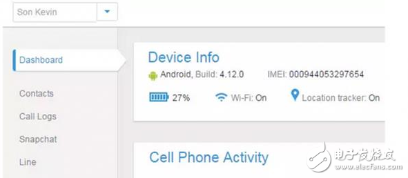 比暗網(wǎng)恐怖？每年給400元 監(jiān)控APP讓你知道對方的所有隱私