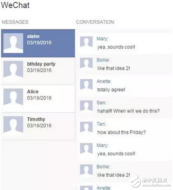 比暗網(wǎng)恐怖？每年給400元 監(jiān)控APP讓你知道對方的所有隱私