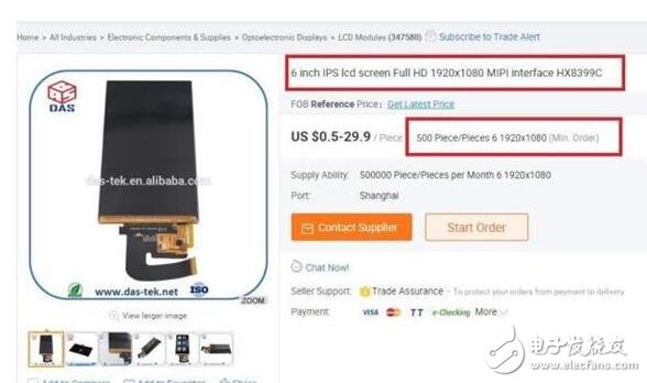 紅米pro2什么時(shí)候上市？紅米pro2最新消息：紅米pro2配置再曝光！大屏幕勁爆,各位對(duì)紅米pro2有啥期待呢？