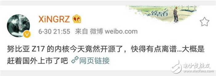 努比亞z17并無明顯缺陷，驍龍835搭載8G大運(yùn)存為何無人問津