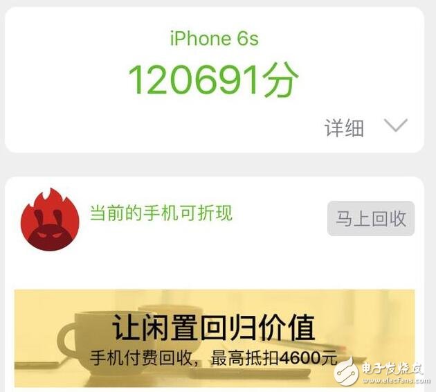 iOS10.3最新消息：iOS10.3今日再更新至iOS10.3.3beta6，iOS10.3正式版還會(huì)遠(yuǎn)嗎？iOS10.3描述文件奉上