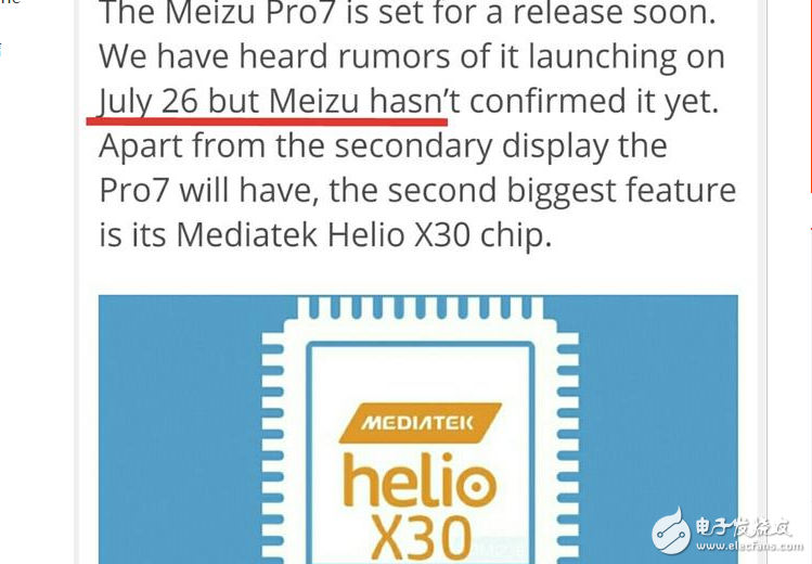 魅族Pro7什么時候上市？魅族Pro7即將發(fā)布，外媒也來添磚加瓦，魅族Pro6plus降價300元讓路！