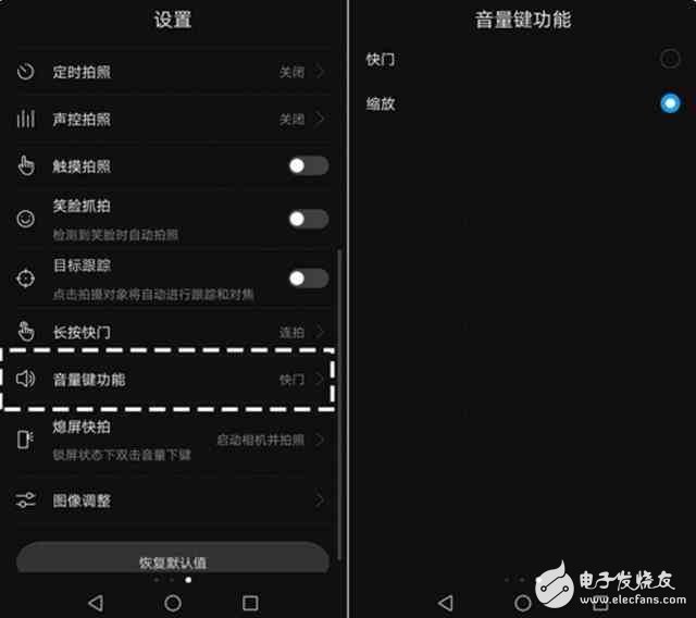 華為mate9既然還有這樣的拍照功能，用了這么久手機(jī)算白瞎了！