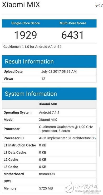 小米mix2最新消息？小米mix2什么時(shí)候出？小米mix2售價(jià)配置跑分渲染圖全曝光！