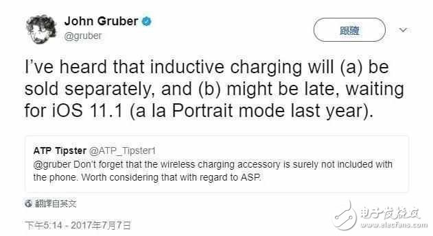 iPhone8什么時候上市？iPhone8最新消息：iPhone8無線充電為噱頭？iPhone8即將發(fā)布可能提供4種顏色機身！