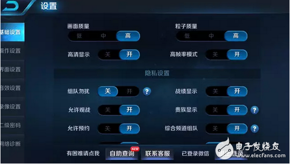 真實上手體驗OPPOr11新機上手體驗！可能這就是女神喜歡的原因！