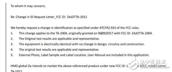 諾基亞8、諾基亞9什么時候上市？諾基亞9、諾基亞8即將上市，配置、價格、跑分大曝光