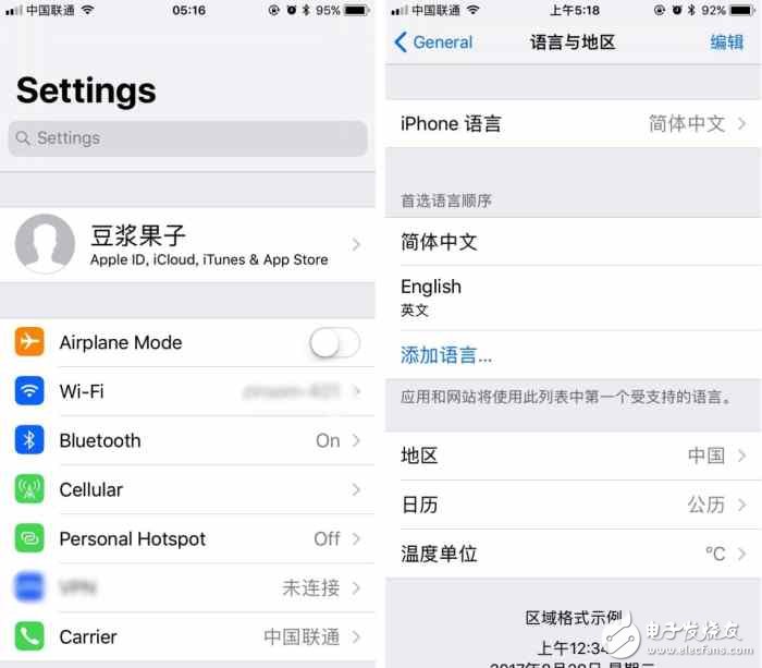 iOS11最新消息匯總：iOS11Beta3已更新推送，iOS11Beta3更新內(nèi)容盤點(diǎn)！iOS11Beta3描述文件、可更新設(shè)備奉上