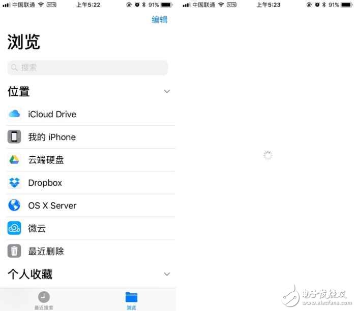 iOS11最新消息匯總：iOS11Beta3已更新推送，iOS11Beta3更新內(nèi)容盤點(diǎn)！iOS11Beta3描述文件、可更新設(shè)備奉上