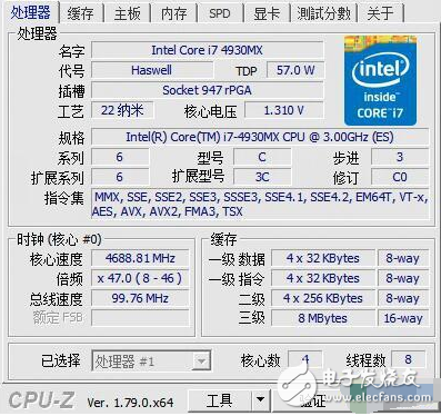 處理器選哪個(gè)好？Core i7是不是剛需？移動(dòng)處理器選擇指南