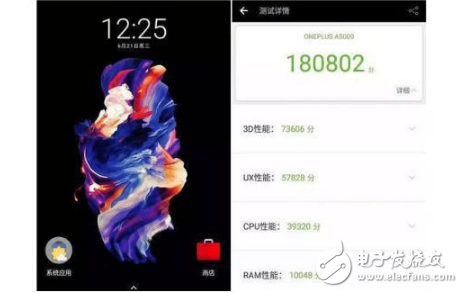 努比亞Z17、一加5區(qū)別對比評測：努比亞Z17線上全平臺開售，跟一加5相比誰更值得入手？