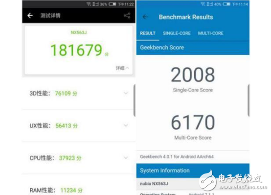 努比亞Z17、一加5區(qū)別對比評測：努比亞Z17線上全平臺開售，跟一加5相比誰更值得入手？