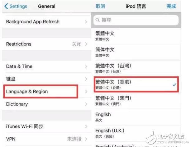 iOS11beta3怎么樣？iOS11 beta3繼續(xù)修復(fù)iOS11 beta2的bug，讓老設(shè)備更流暢，值得升級！