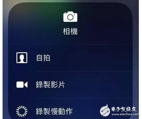 iOS11beta3怎么樣？iOS11 beta3繼續(xù)修復(fù)iOS11 beta2的bug，讓老設(shè)備更流暢，值得升級！