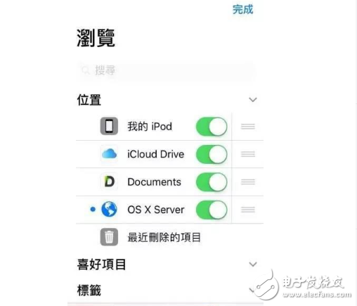 iOS11beta3怎么樣？iOS11 beta3繼續(xù)修復(fù)iOS11 beta2的bug，讓老設(shè)備更流暢，值得升級！