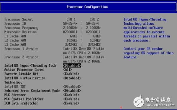 Xeon Platinum 8176到底有多強？與32核AMD EPYC互有勝負