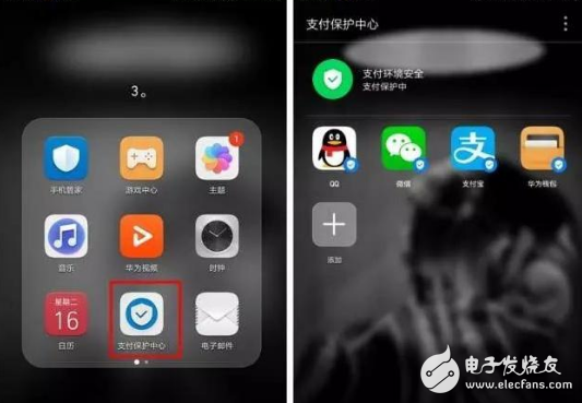 榮耀V9評(píng)測(cè)：剛?cè)胧值娜A為榮耀v9，這些強(qiáng)大又貼心的功能，全會(huì)的人寥寥無幾