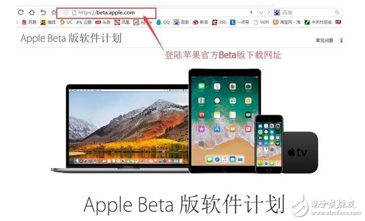 iOS11beta3、iOS11Beta2公測(cè)版相繼更新，iOS11描述文件奉上！iOS10.2越獄和iOS10.3越獄還沒(méi)來(lái)iOS11降級(jí)教程