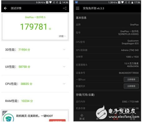 一加5和小米6那個(gè)手機(jī)好？和所有的835芯片手機(jī)相比，一加5到底有何優(yōu)勢(shì)？