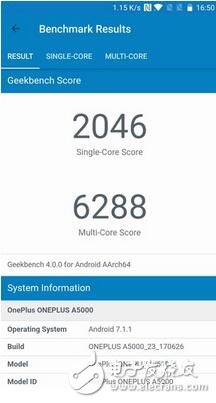 一加5和小米6那個(gè)手機(jī)好？和所有的835芯片手機(jī)相比，一加5到底有何優(yōu)勢(shì)？