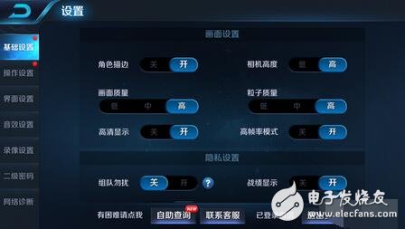 一加5和小米6那個(gè)手機(jī)好？和所有的835芯片手機(jī)相比，一加5到底有何優(yōu)勢(shì)？