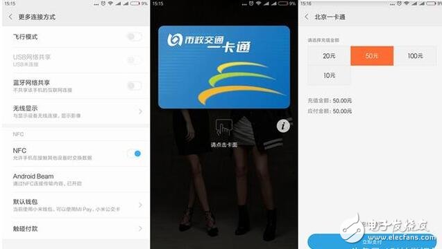 小米6怎么樣？值得購買嗎？小米6評測：小米6五大亮點功能匯總，驚喜