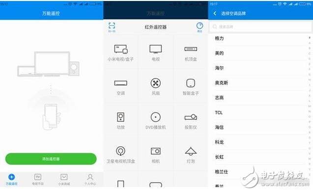 小米6怎么樣？值得購買嗎？小米6評測：小米6五大亮點功能匯總，驚喜