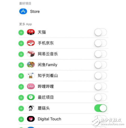 iOS11Beta3怎么樣？iOS11 Beta3真機(jī)實(shí)測(cè)：iOS11Beta3有哪些BUG？iOS10.3.3不建議升，iOS11beta2可以升
