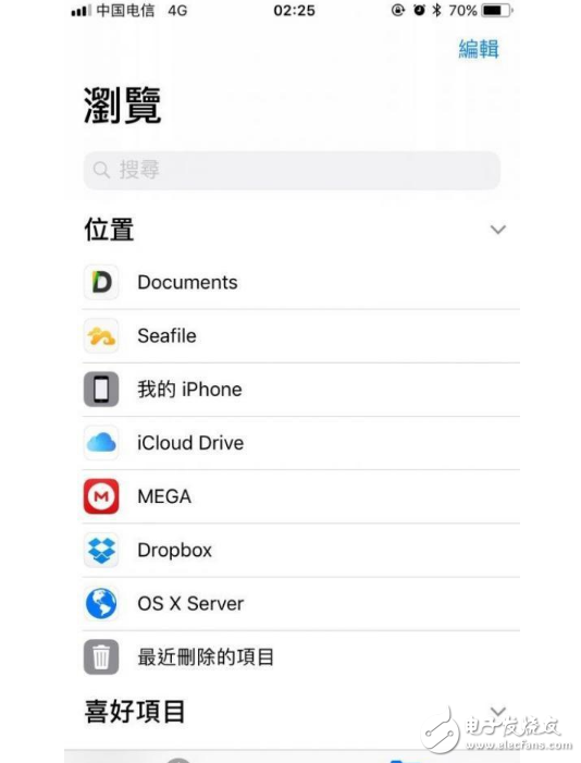 iOS11Beta3怎么樣？iOS11 Beta3真機(jī)實(shí)測(cè)：iOS11Beta3有哪些BUG？iOS10.3.3不建議升，iOS11beta2可以升