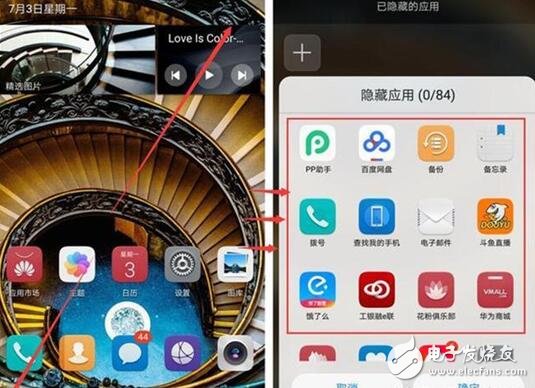 華為榮耀8、華為榮耀9對(duì)比評(píng)測(cè)：榮耀8與榮耀9除了顏值和性能，三大黑科技對(duì)比分析你喜歡誰(shuí)？