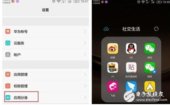 華為榮耀8、華為榮耀9對(duì)比評(píng)測(cè)：榮耀8與榮耀9除了顏值和性能，三大黑科技對(duì)比分析你喜歡誰(shuí)？