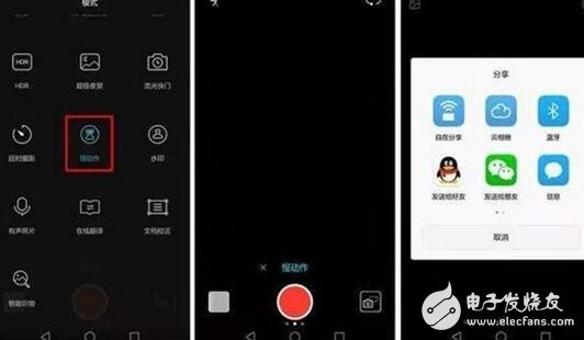 華為榮耀8、華為榮耀9對(duì)比評(píng)測(cè)：榮耀8與榮耀9除了顏值和性能，三大黑科技對(duì)比分析你喜歡誰(shuí)？