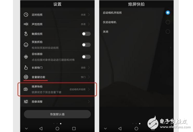 榮耀9評(píng)測(cè)：想入手華為榮耀9別只看顏值和配置，還有三個(gè)強(qiáng)大的黑科技功能值得發(fā)現(xiàn)