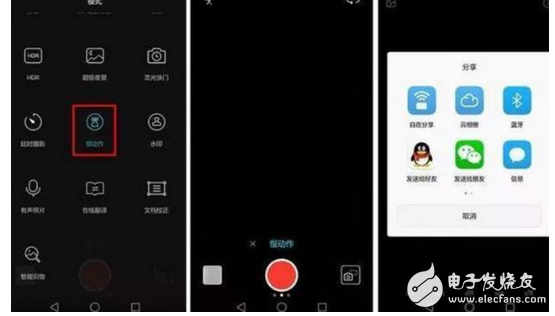 榮耀9評(píng)測(cè)：想入手華為榮耀9別只看顏值和配置，還有三個(gè)強(qiáng)大的黑科技功能值得發(fā)現(xiàn)