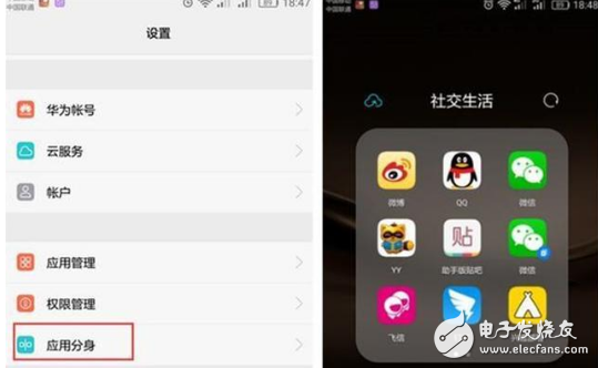 榮耀9評(píng)測(cè)：想入手華為榮耀9別只看顏值和配置，還有三個(gè)強(qiáng)大的黑科技功能值得發(fā)現(xiàn)