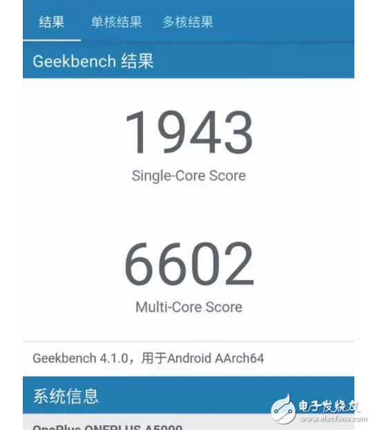 一加5評測：小眾的一加手機5為什么這么火？從配置、性能、價格一探究竟