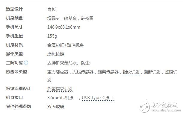 三星Galaxy S7 edge與三星Galaxy S8對(duì)比，配置，外觀，攝像，價(jià)格詳細(xì)對(duì)比，現(xiàn)在誰更值得入手？