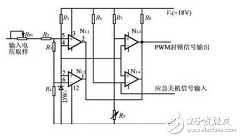 開關(guān)電源過流、短路保護原理及常用的電源保護電路解析
