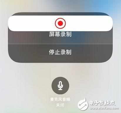 iOS11最新消息匯總：iOS11beta4更新推送，流暢度提升！iOS11Beta4更新內(nèi)容、iOS11描述文件