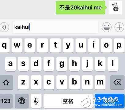 iOS11最新消息匯總：iOS11beta4更新推送，流暢度提升！iOS11Beta4更新內(nèi)容、iOS11描述文件