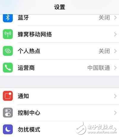 iOS11最新消息匯總：iOS11beta4更新推送，流暢度提升！iOS11Beta4更新內(nèi)容、iOS11描述文件