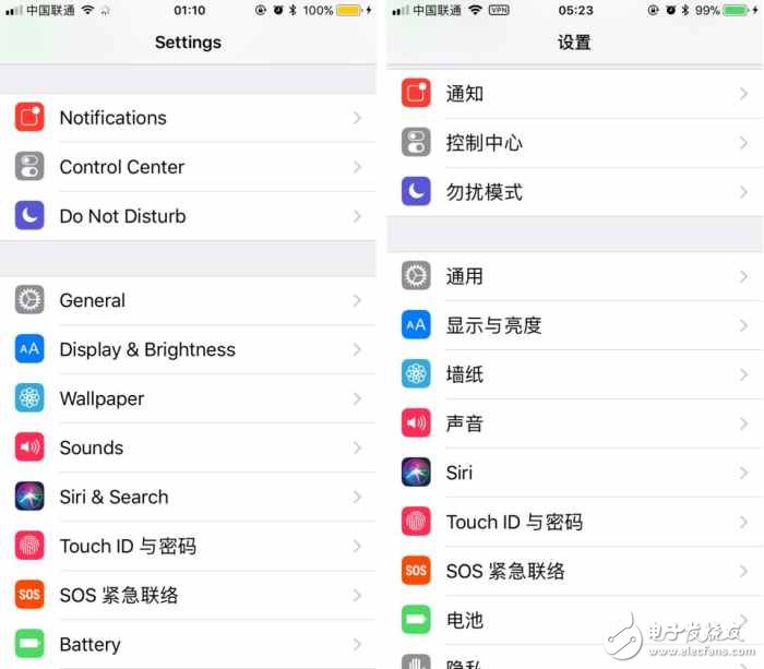 iOS11最新消息：iOS11Beta4怎么樣值得更新嗎？iOS11Beta4八大優(yōu)化與升級(jí)，iOS11Beta4值的更新！