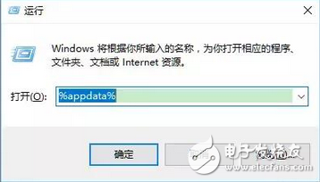 加你如何使用高逼格的win10技巧關(guān)機(jī)，快速便捷