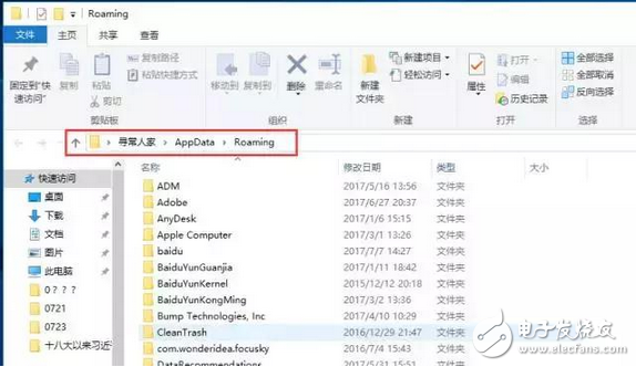 加你如何使用高逼格的win10技巧關(guān)機(jī)，快速便捷