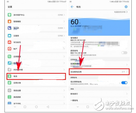 華為P10評測：華為P10手機發(fā)熱怎么辦？只要3步，就能將此解決